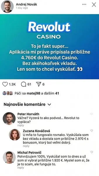 Кадр рекламы Velora Bloom