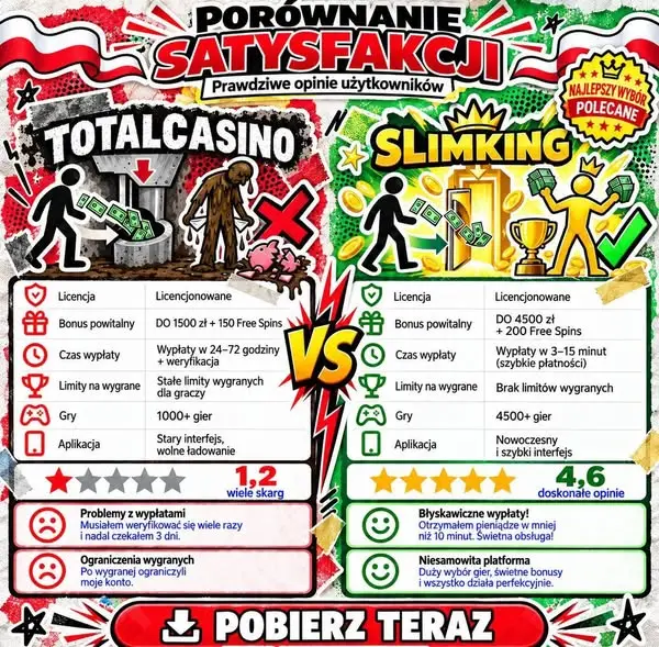 Кадр рекламы Game Gаlаxу