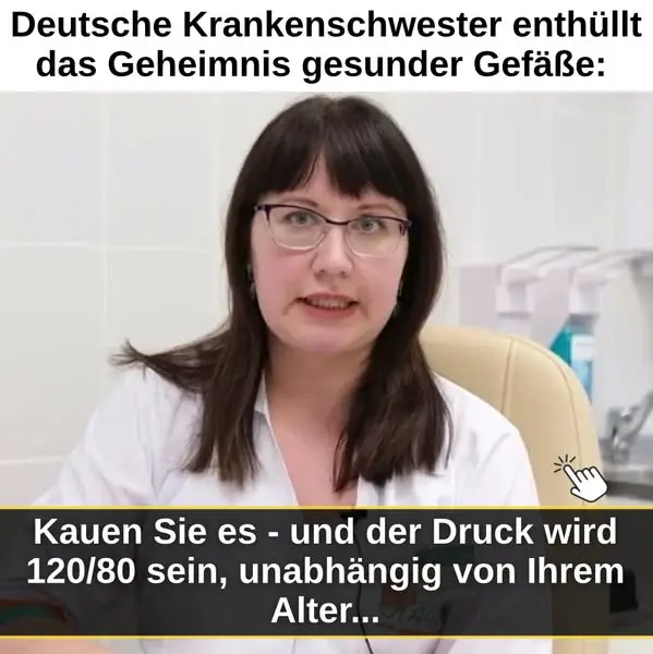 Кадр рекламы Dr.Elaine Daniels