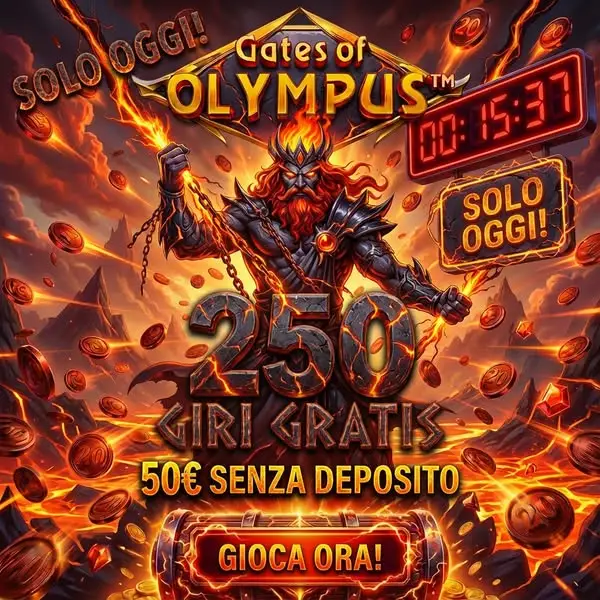 Кадр рекламы Play to Win