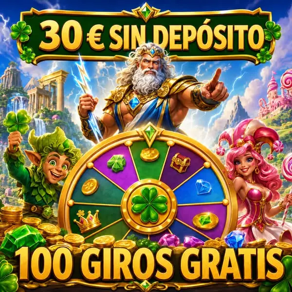 Кадр рекламы GoldBet