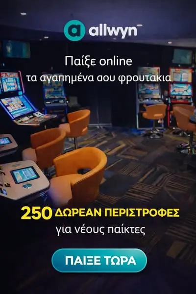 Кадр рекламы Sean Sarah Dhir