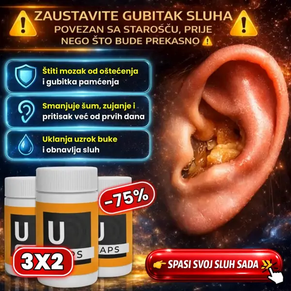 Кадр рекламы Health Balance