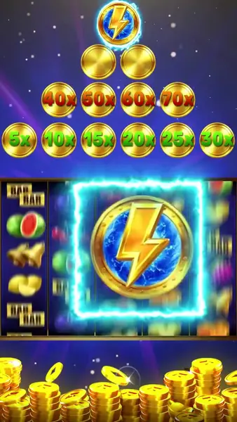 Кадр рекламы Hot Streak