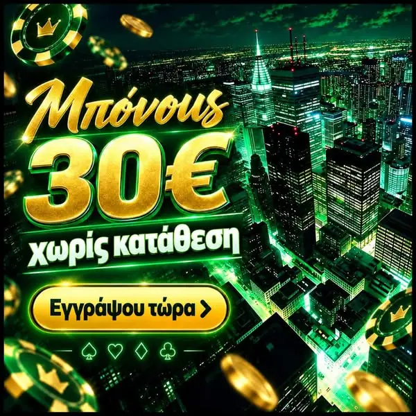Кадр рекламы LuckyApp