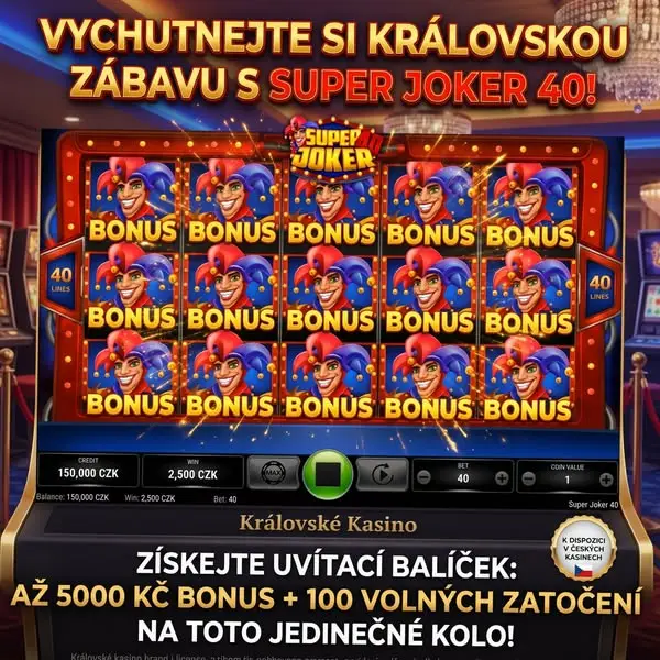 Кадр рекламы Vidal Game 2