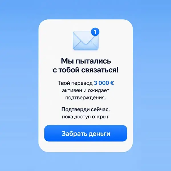 Кадр рекламы Karl Woźniak