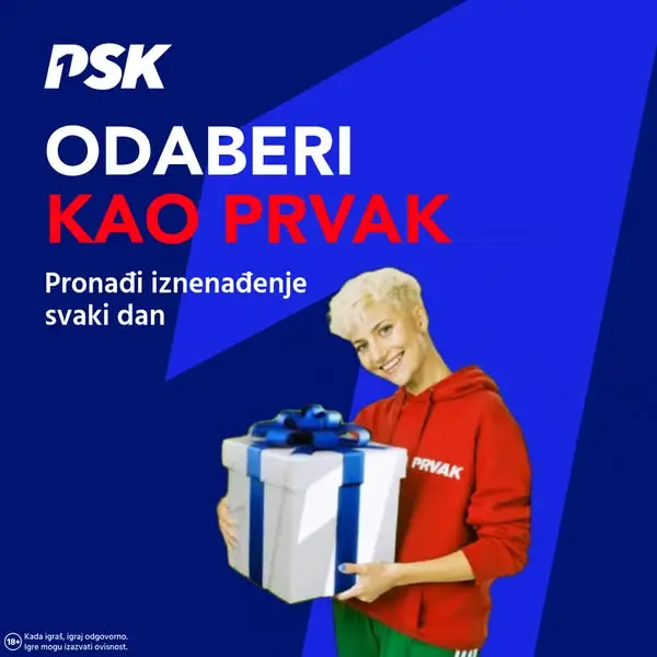 Кадр рекламы PSK - Igraj kao prvak