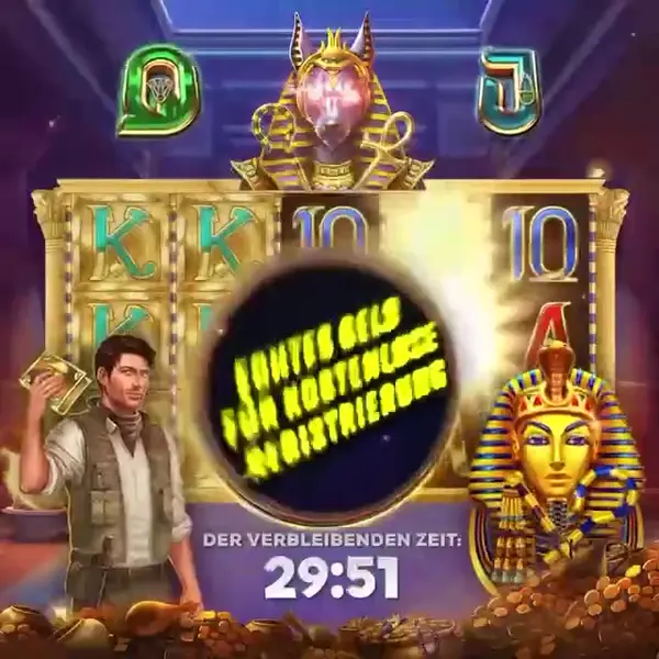 Кадр рекламы Lucky Fun