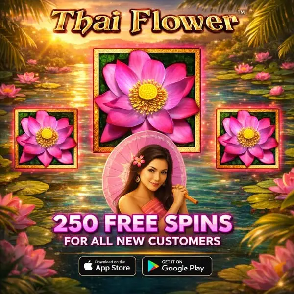 Кадр рекламы Star Spins