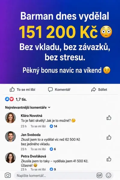 Кадр рекламы Crown Fortune