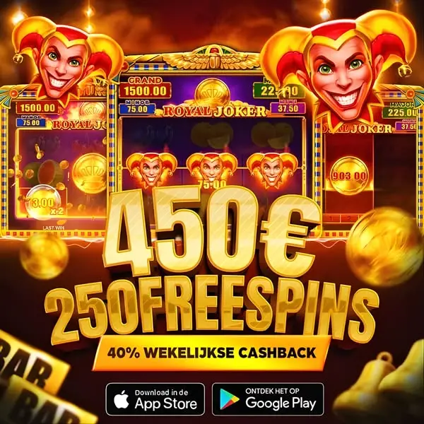 Кадр рекламы Jackpot Ticket