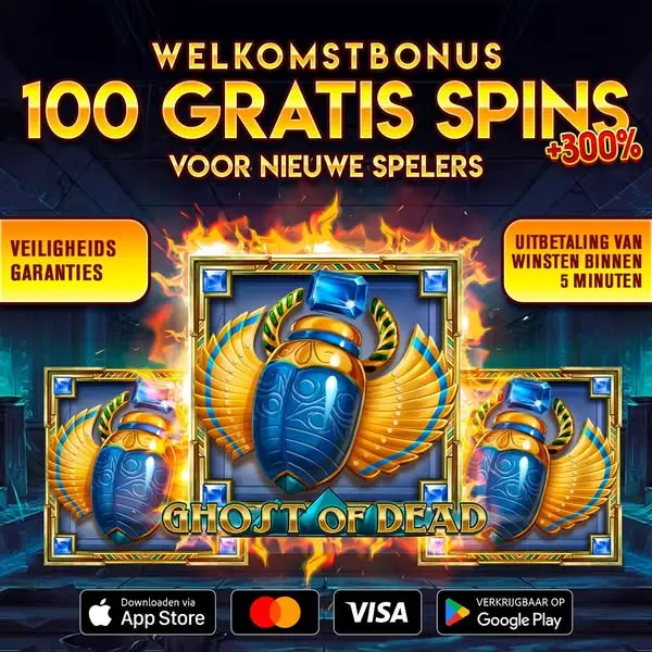 Кадр рекламы Lucky Slots