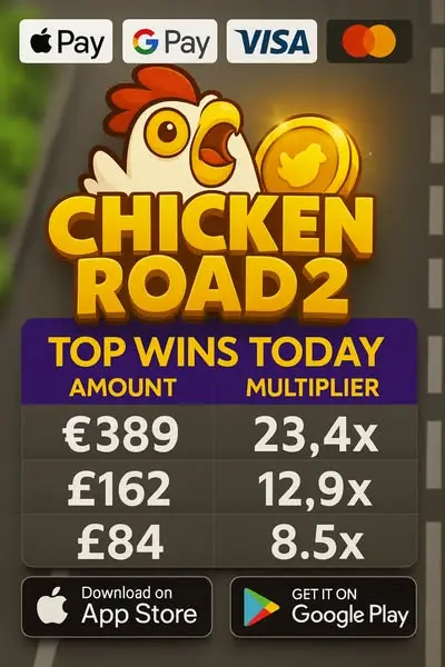 Кадр рекламы Chicken 2
