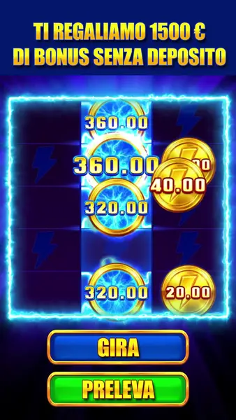 Кадр рекламы Play Online