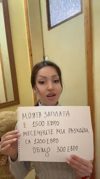 Кадр рекламы Wild Win