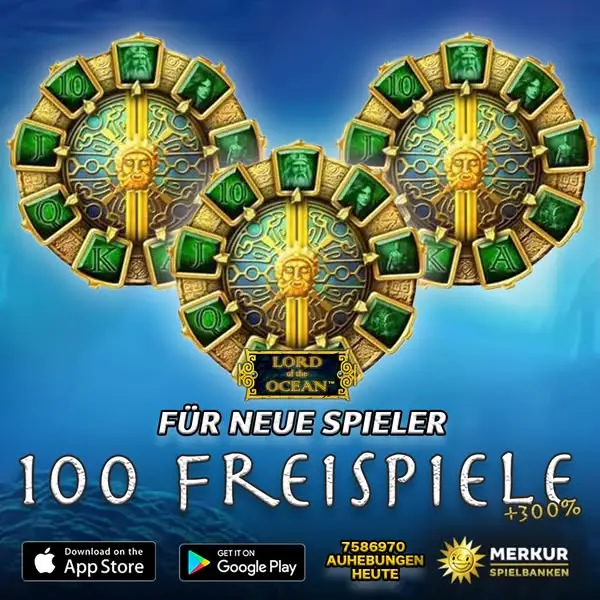 Кадр рекламы MegaGewinn