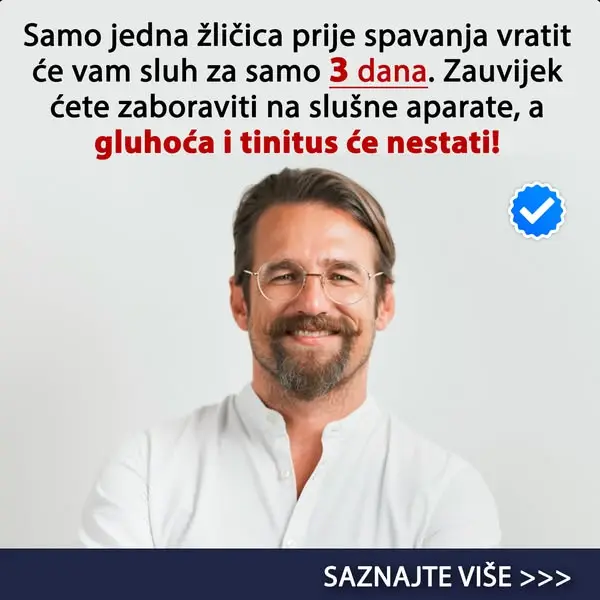 Кадр рекламы Doc Peter Brown