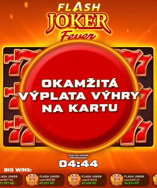 Кадр рекламы Online Games