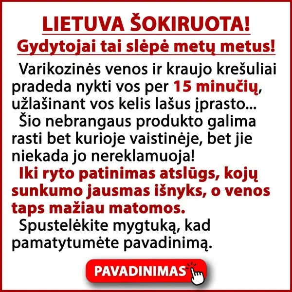 Кадр рекламы Doc. Med
