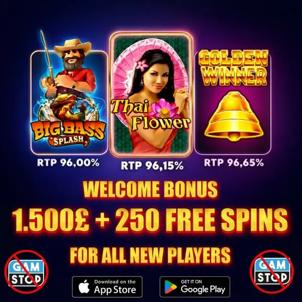 Кадр рекламы Golden Spin