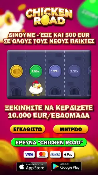 Кадр рекламы NIKS-Industriekletterer Service
