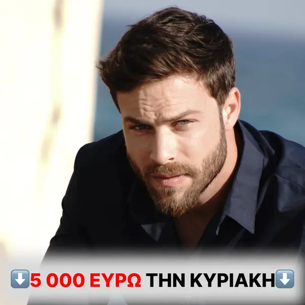 Кадр рекламы AngelSpin