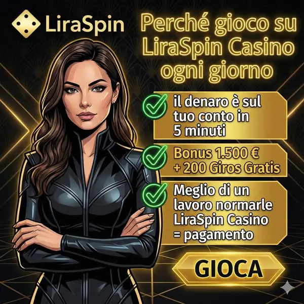 Кадр рекламы Online Games
