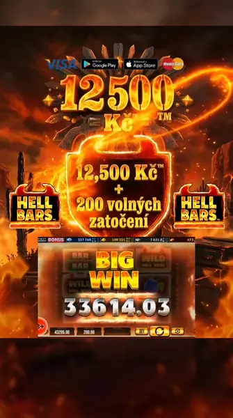 Кадр рекламы Game Online