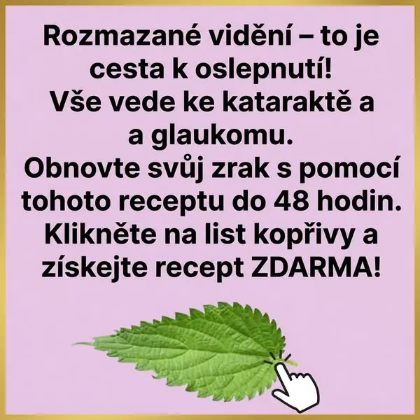 Кадр рекламы Dr\Jack Lewis