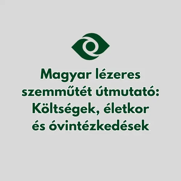 Кадр рекламы Seachopedia