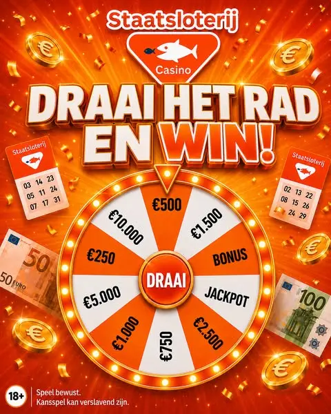 Кадр рекламы Retro Win