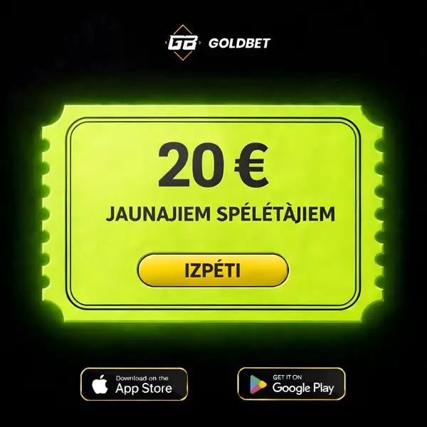 Кадр рекламы Good Game