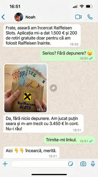 Кадр рекламы Raiffeisen Page