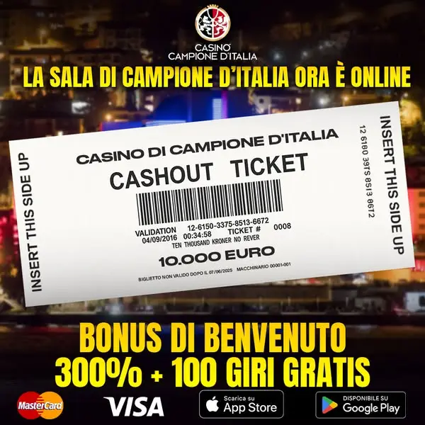 Кадр рекламы Campione d'Italia