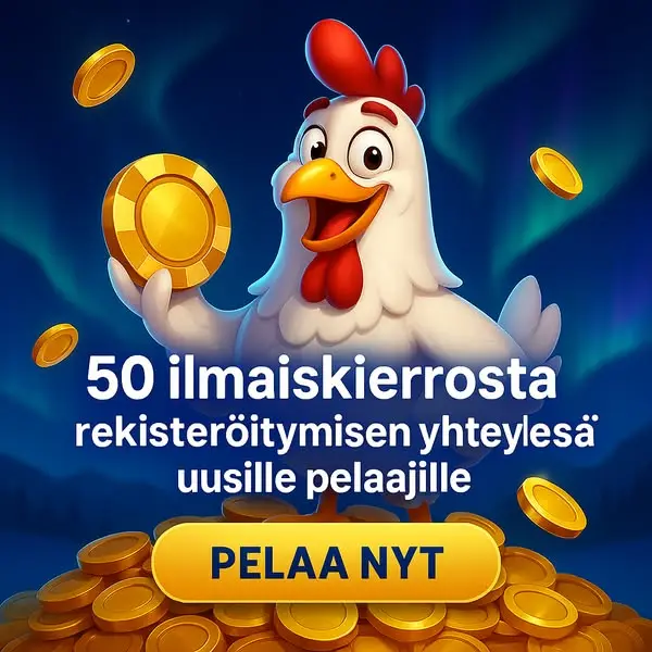 Кадр рекламы Chicken2Road
