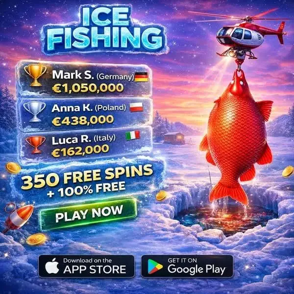 Кадр рекламы Fisher Lot