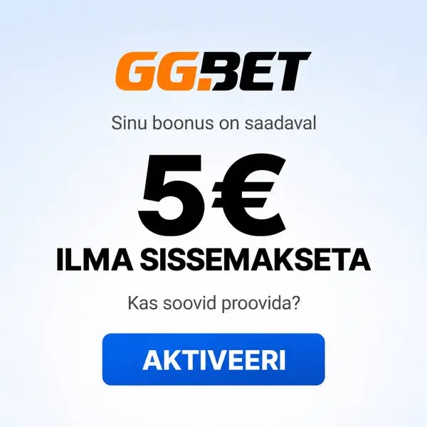 Кадр рекламы Меgа Bonиs