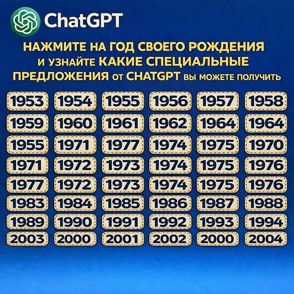 Кадр рекламы Новости Европы