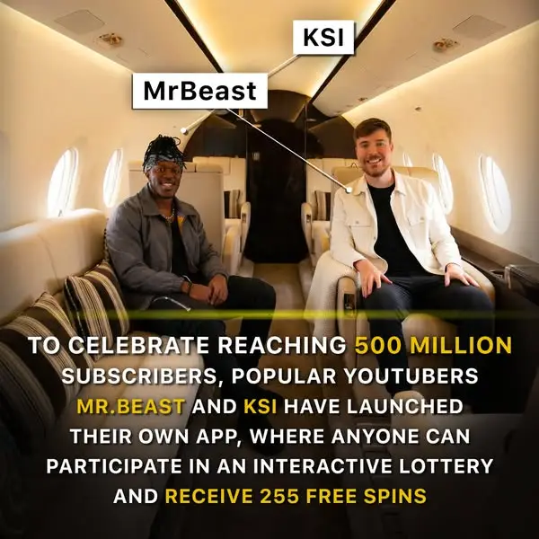 Кадр рекламы KSl