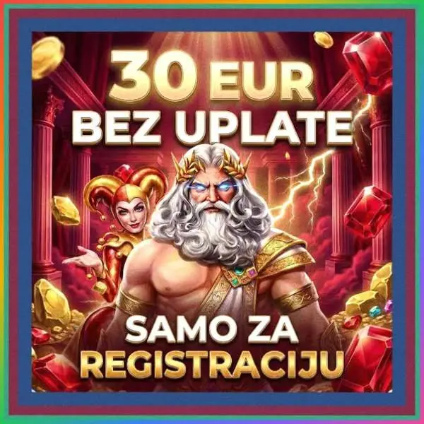 Кадр рекламы Gold Cup