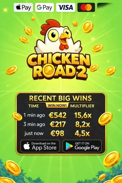 Кадр рекламы Chik Win