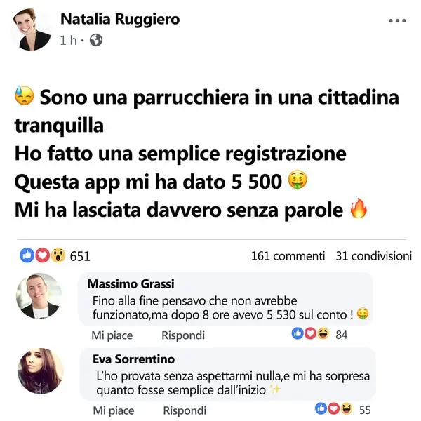 Кадр рекламы Gauthier Bergeron