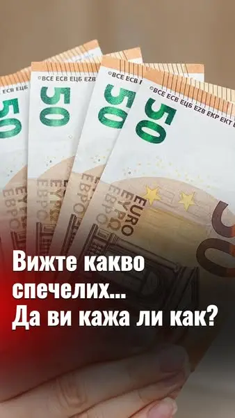 Кадр рекламы Secrets of beauty and health