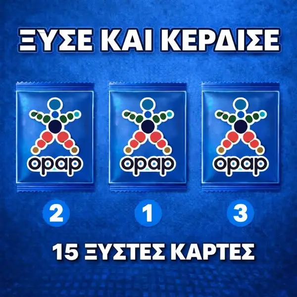 Кадр рекламы Bonus Plus