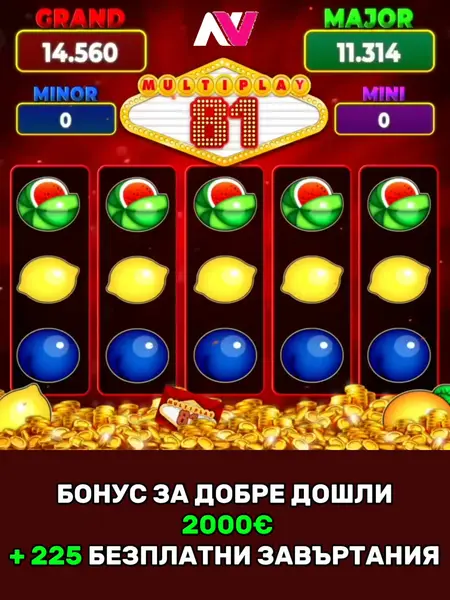 Кадр рекламы Portt games