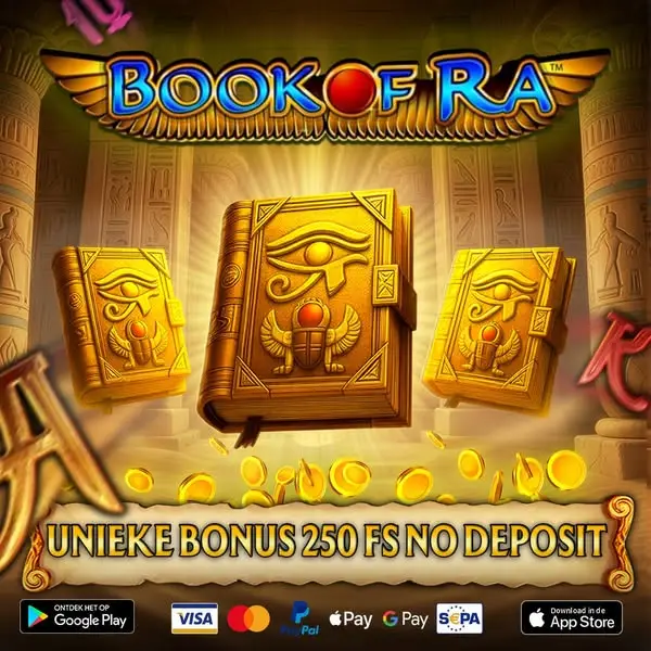 Кадр рекламы Prime Play NL