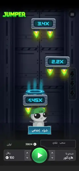 Кадр рекламы Tower Rush