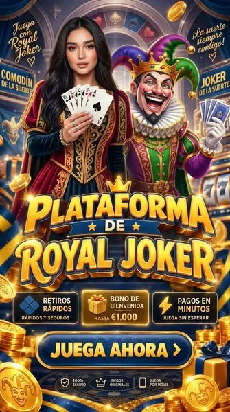 Кадр рекламы Joker Game