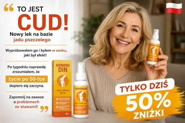 Кадр рекламы Maxiflex caps KE